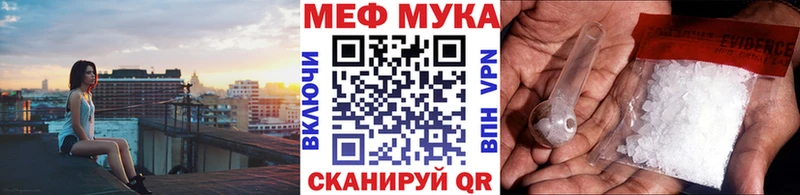 MDMA Волгодонск