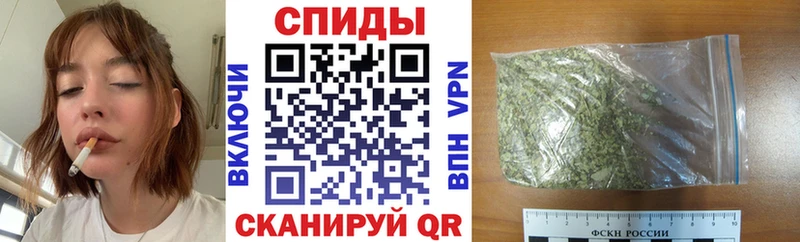 мега вход  shop телеграм  Бутират оксана  Волгодонск 