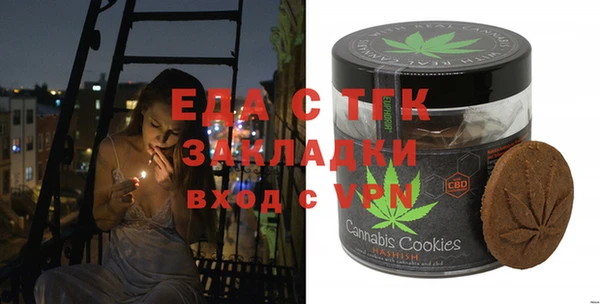 mdma Кулебаки