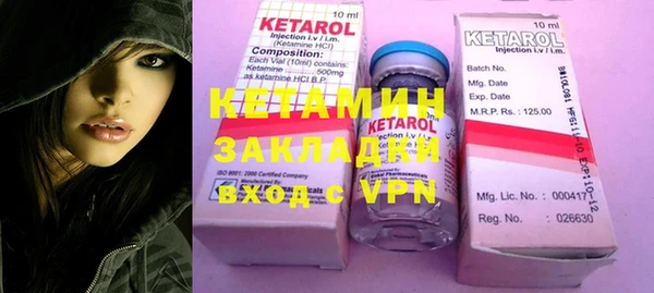 круглые Куйбышев