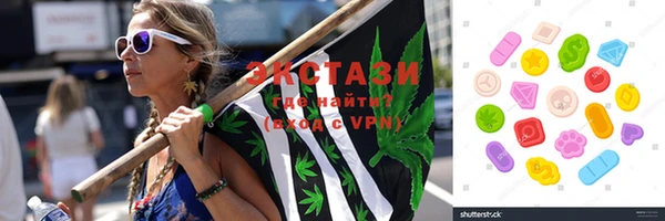 круглые Куйбышев