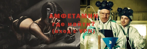 героин Кукмор