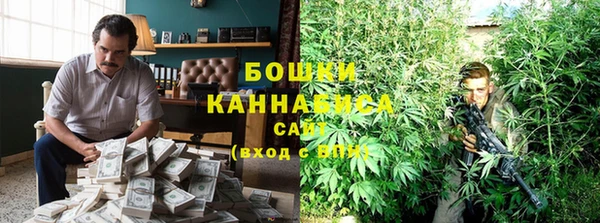 героин Кукмор