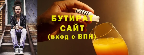 mdma Кулебаки