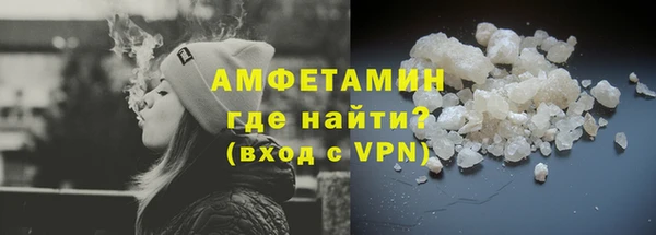 круглые Куйбышев