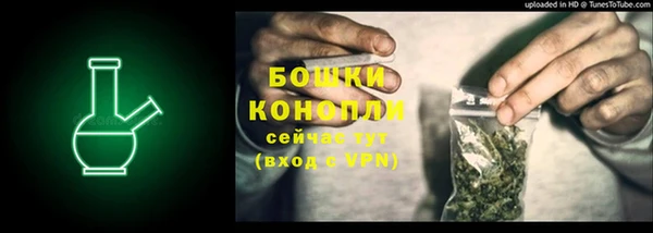 круглые Куйбышев