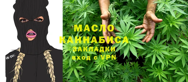 героин Кукмор