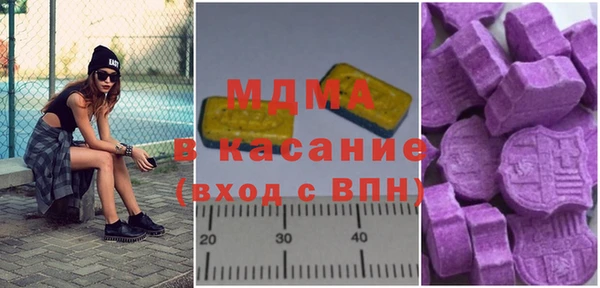 героин Кукмор