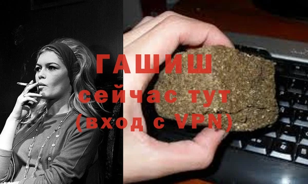 круглые Куйбышев