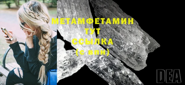 героин Кукмор