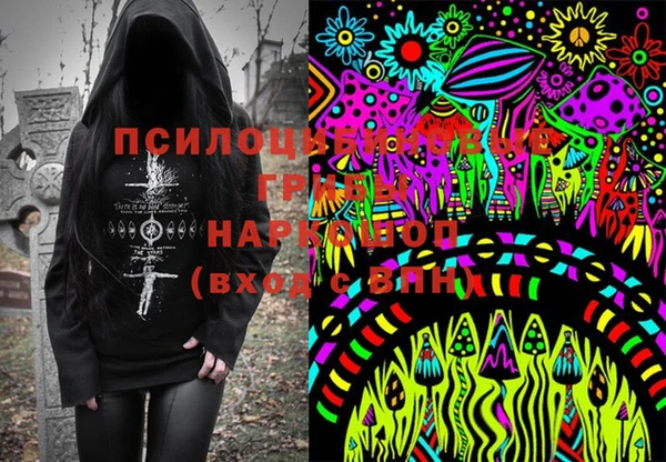 круглые Куйбышев