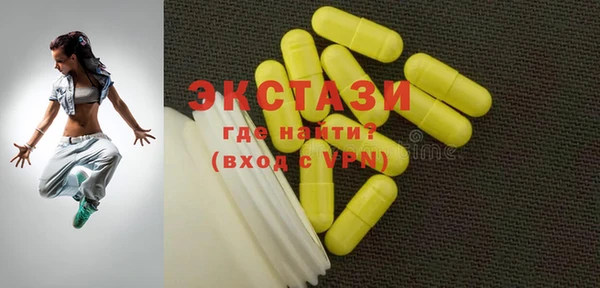 mdma Кулебаки