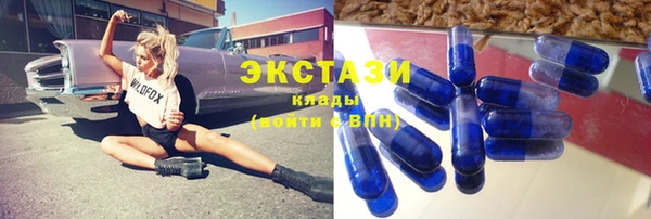 героин Кукмор
