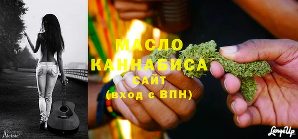 героин Кукмор