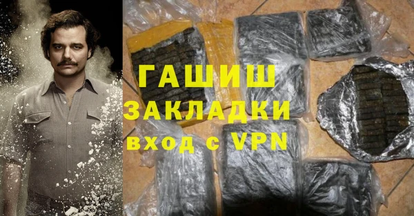 круглые Куйбышев