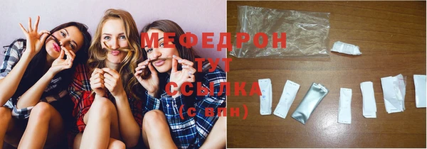 кокаин премиум Янаул