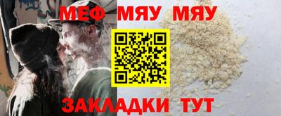 твердый Берёзовский