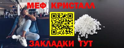 твердый Берёзовский