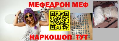 кокаин колумбия Апрелевка