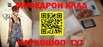 кокаин колумбия Апрелевка