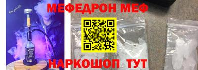 apvp Бийск