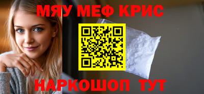 твердый Берёзовский