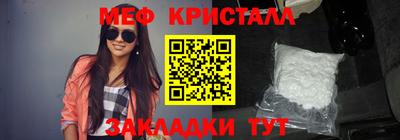 кокаин колумбия Апрелевка