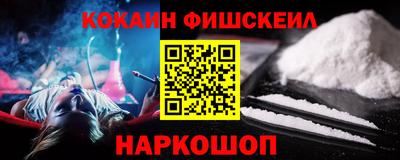 твердый Берёзовский