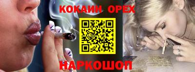 твердый Берёзовский