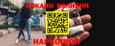 прущие крисы Апшеронск