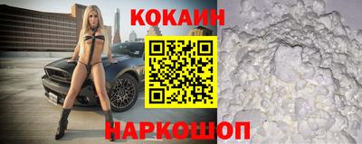 apvp Бийск