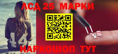 COCAINE Беслан