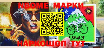 твердый Берёзовский
