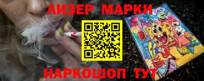 apvp Бийск