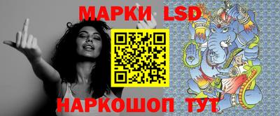 твердый Берёзовский