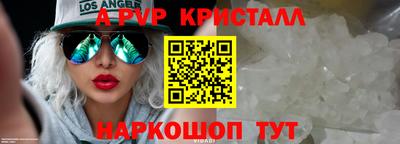 твердый Берёзовский
