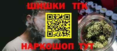 прущие крисы Апшеронск