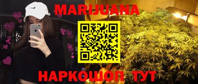 метамфетамин Аргун