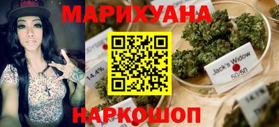 COCAINE Беслан