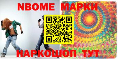 apvp Бийск