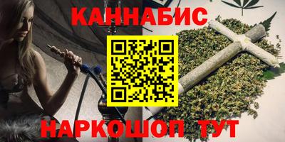 COCAINE Беслан