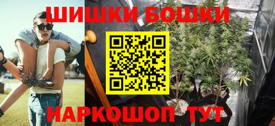 COCAINE Беслан