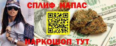 метамфетамин Аргун