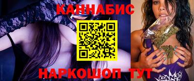 кокаин колумбия Апрелевка