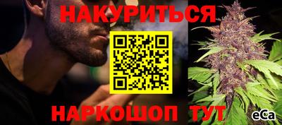 COCAINE Беслан