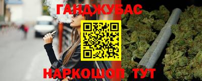 apvp Бийск