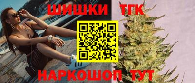эйфоретик Гатчина