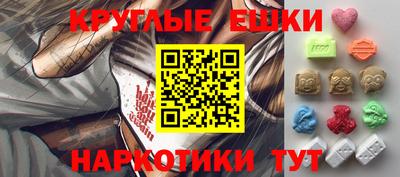 твердый Берёзовский