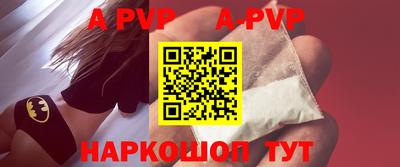 твердый Берёзовский