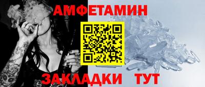 COCAINE Беслан